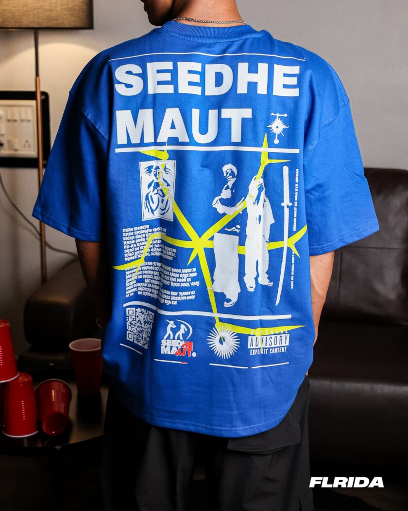 Playlist tee | Tee71