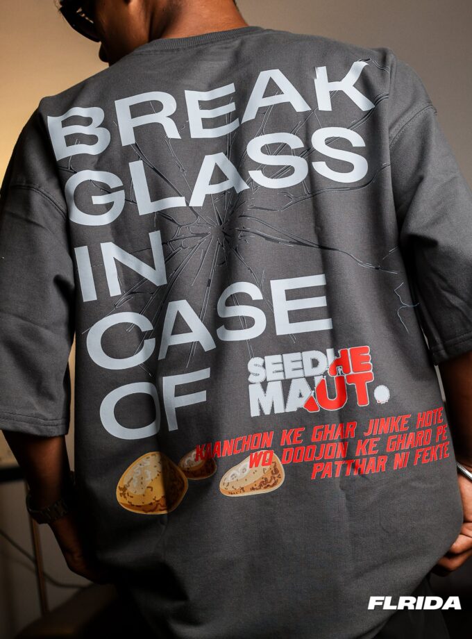 break glass in case | Tee69