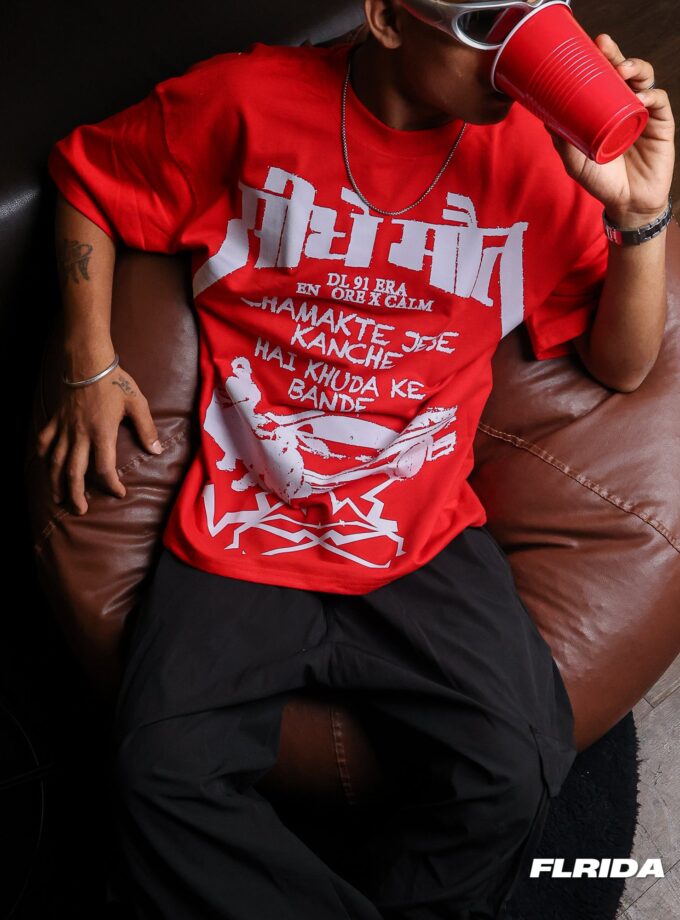 Lunchbreak tee | Tee70