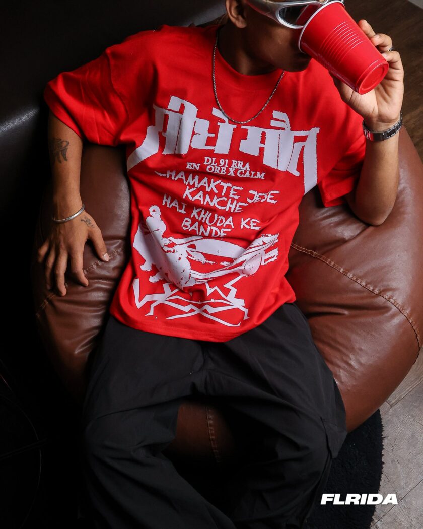 Lunchbreak tee | Tee70